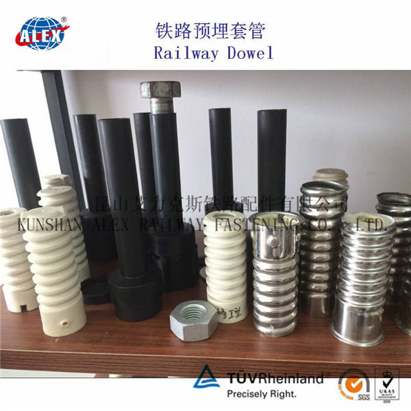 DTB-15混凝土预埋套管螺栓尼龙套筒生产工厂