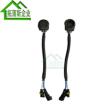 厂家 D2S转接头 D2S三触点转接线 汽车D2/C/R/D4改装氙气灯座配件