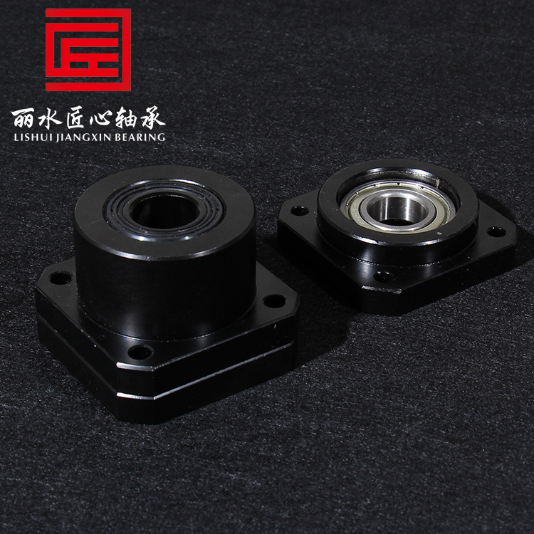滚珠丝杆支撑座FF/FK12 丝杠固定座丝杆安装座轴承座螺母座批发