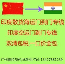 �V�ݵ�ӡ�Ⱥ��\�T���T����  ӡ�Ⱥ��\�p��  ���P��  һ�ڃrȫ��