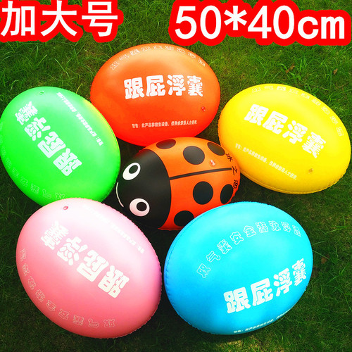 Wholesale large size swimming air bag for swimming with floaters, orange outdoor adult swimming bag with floaters