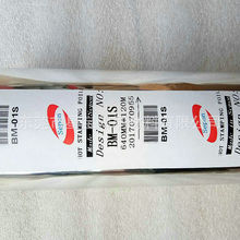 �M�����z늻��X�yɫ�C��BM��01s���zABS PS PA ������AS PP