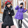 Detachable long colored winter children's brace, down jacket, 2023, children's clothing, suitable for teen