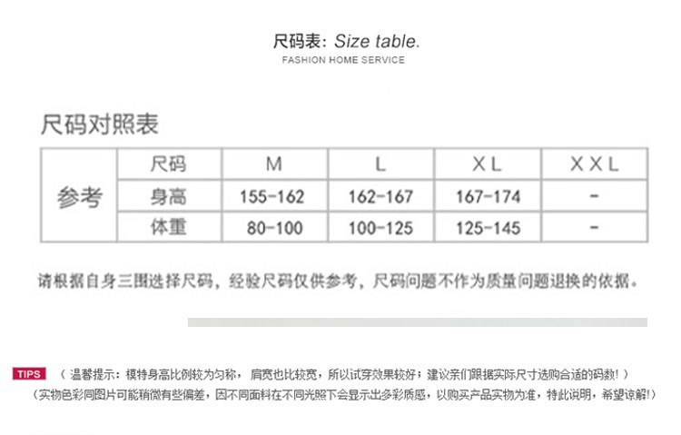 Pyjama pour femme OTHER   à manches longues - Ref 2999646 Image 9