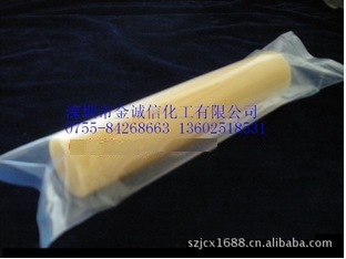 光学玻璃加工临时粘接蜡 （精密加工工程专用）,上盘胶，热熔胶
