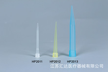 价格可询 塑料耗材 各种规格吸头吸嘴 移液器吸头枪头