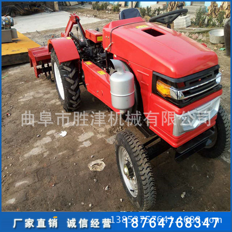菏泽小型四轮拖拉机