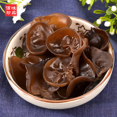 Northeast Black fungus Autumn fungus class a Bowl bulk wholesale One piece 500g