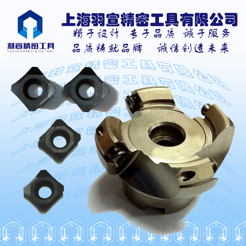 SEKT1204/SEHT1204铣刀片PCBN/PCD平头铣刀片各种型号CNC刀具