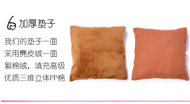 立方体狗窝详情图_09