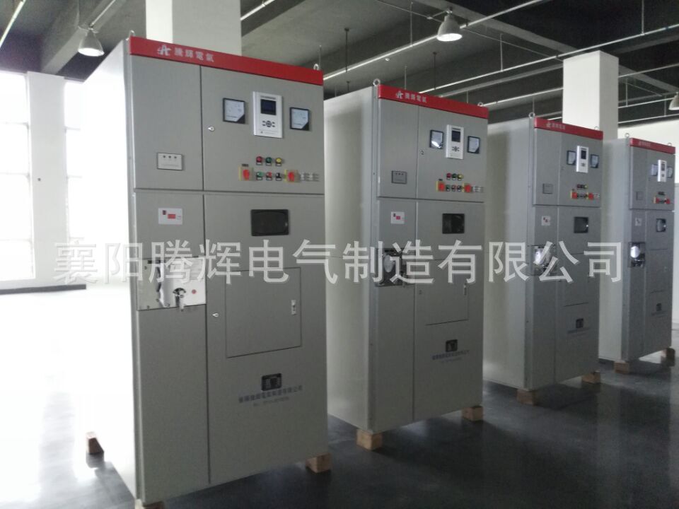 供应高压开关柜_XGN控制柜_经济适用的高压开关柜—XGN控制柜