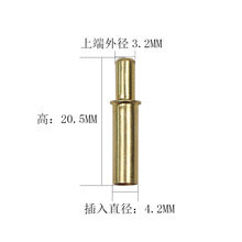厂家批发 金色4.2mm铜防打钉防打钉 适合4.2mm内径箭杆