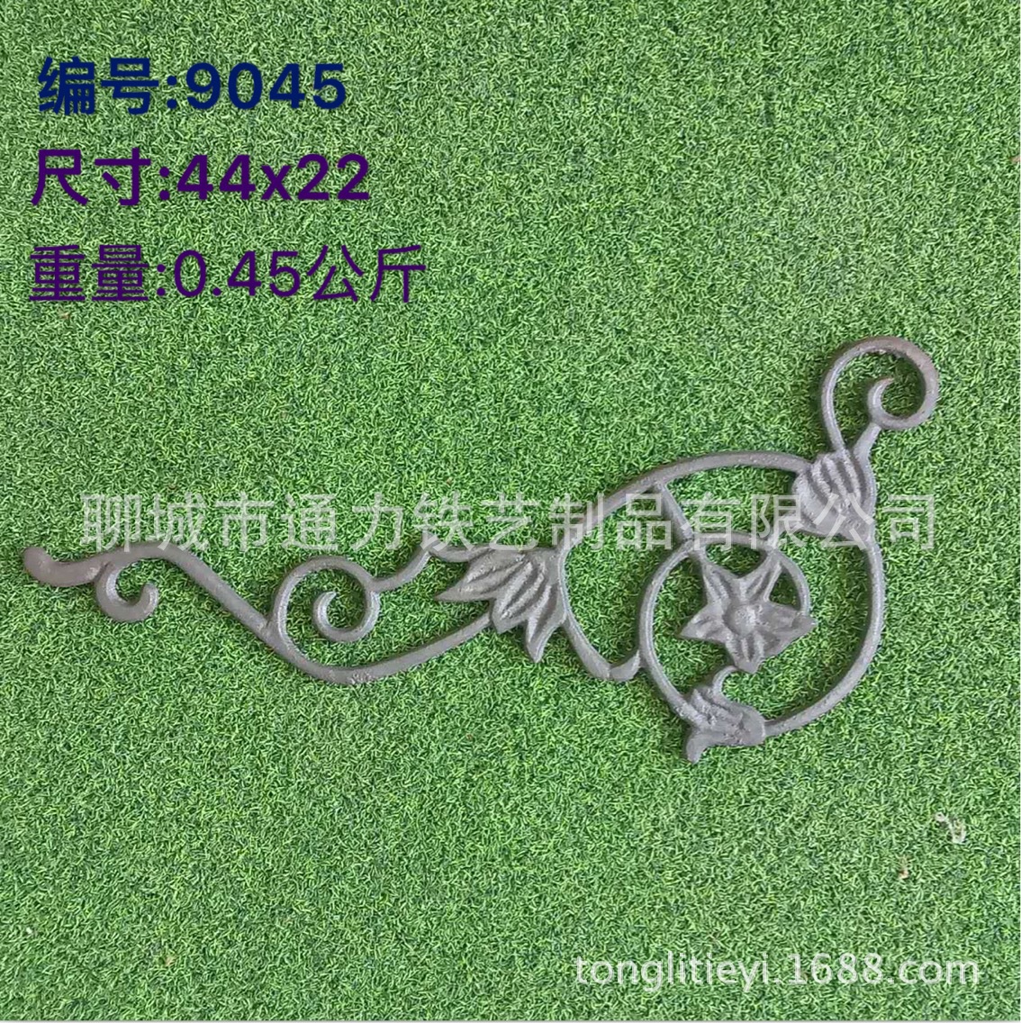 厂家 铁艺大门中心花 球墨铸铁件 铁艺大门门头花厂家