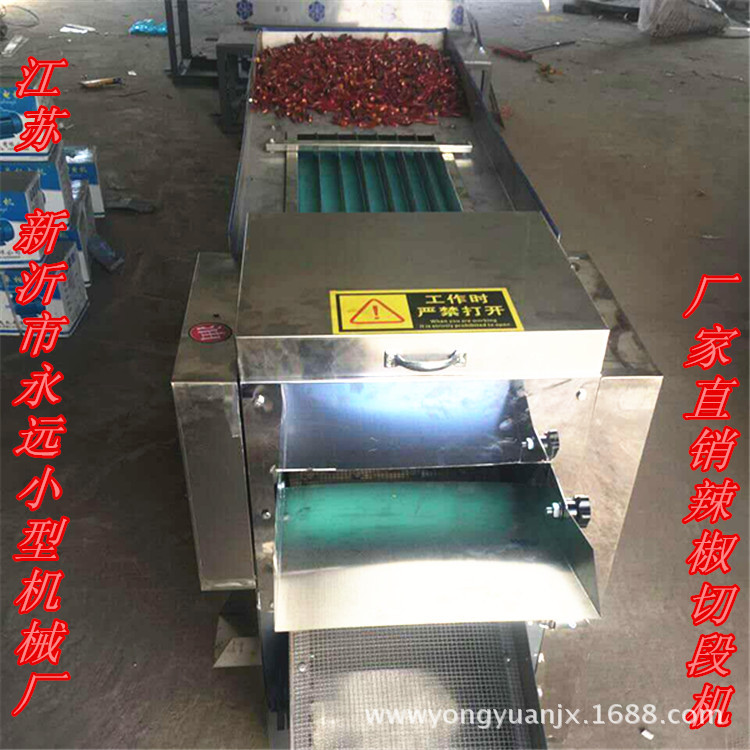 592012173647140867_副本