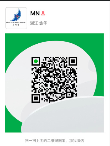 屏幕快照 2017-07-02 下午3.23.42