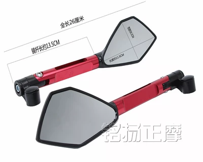 Supply motorcycle scooter moped Car mirror