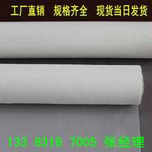 �S�����a ���� ��] �\�] ����ƽ�y б�y �����W�� �V�W Ҏ���Rȫ