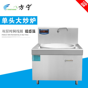 �N���O�䷽�����ô���늴���20KW���^늴Ŵ����ʳ�Æ���늴���