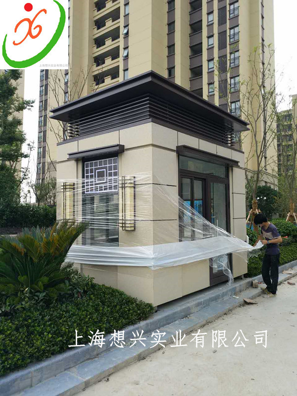 10030870112994477_副本