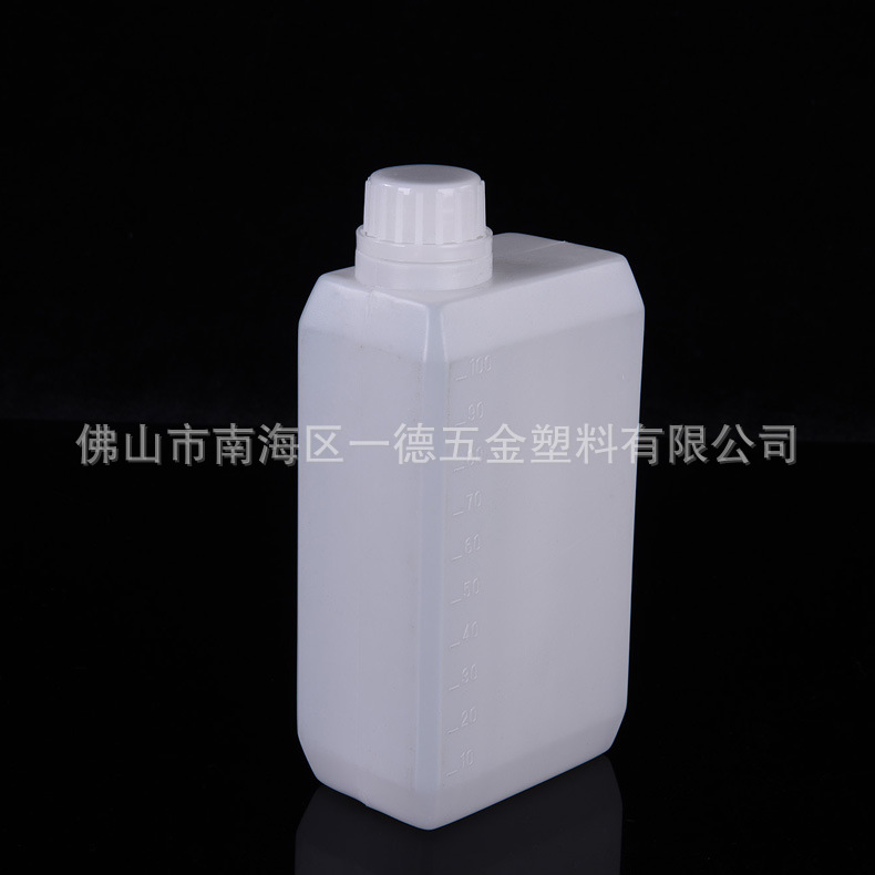 厂家直销刻度扁罐香精塑料瓶 1L塑料桶白色1000ml化工瓶农药瓶|ms