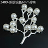 Metal golden hair accessory for bride from pearl, Korean style
