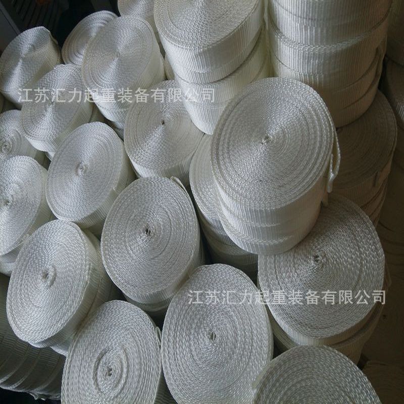 尼龙织带5cm 涤纶织带50mm 扁平织带 高强织带