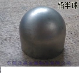 工艺品加工;其他有色合金;锡合金