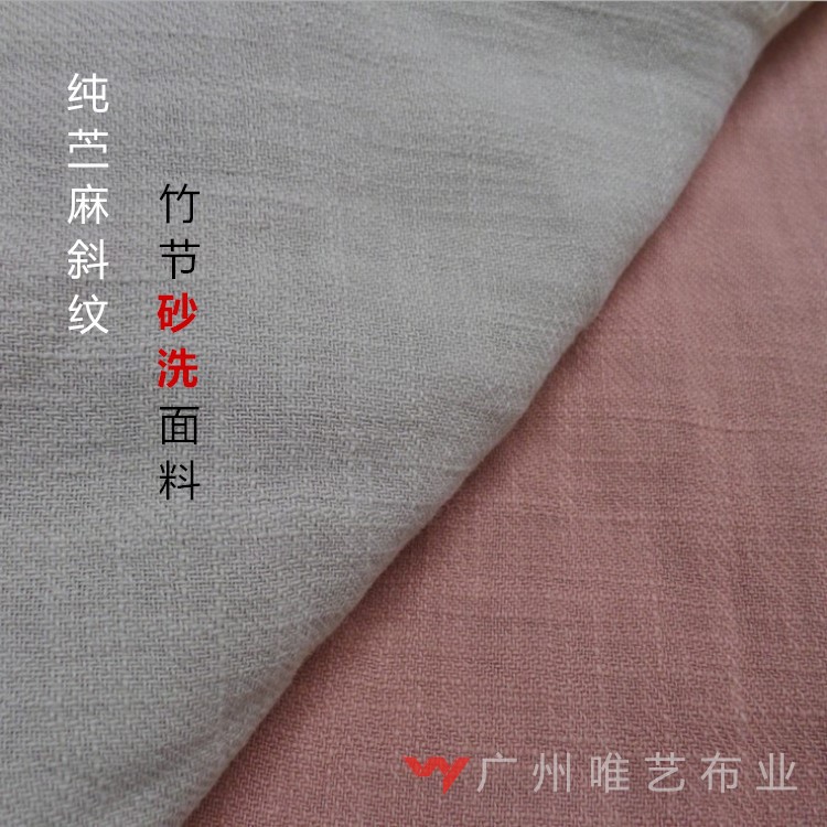 5270080176_1128000766_副本