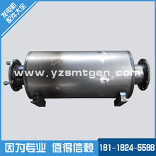 ���Ͱl늙C�M�l�әC������β��ڟ�������ˮ���ܟ��^�V���մɞVо