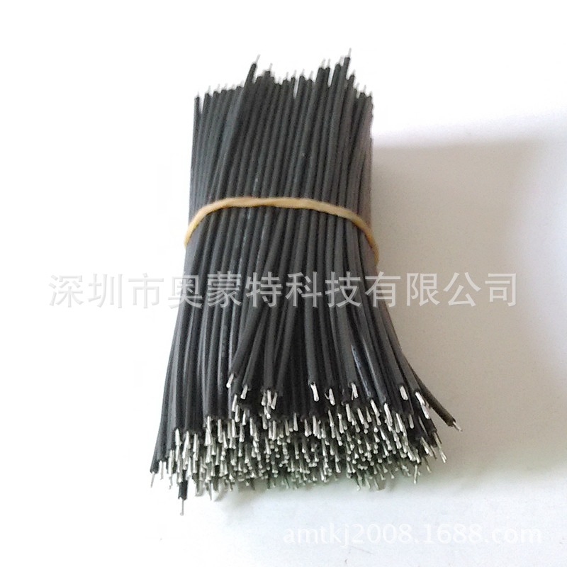 1007电子线 低烟无卤电子线 电路板连接线  美标电子线