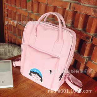 ȫ�޷���20S/2*2 ȫ��ˇȾɫ���� �ִ��������Ь������