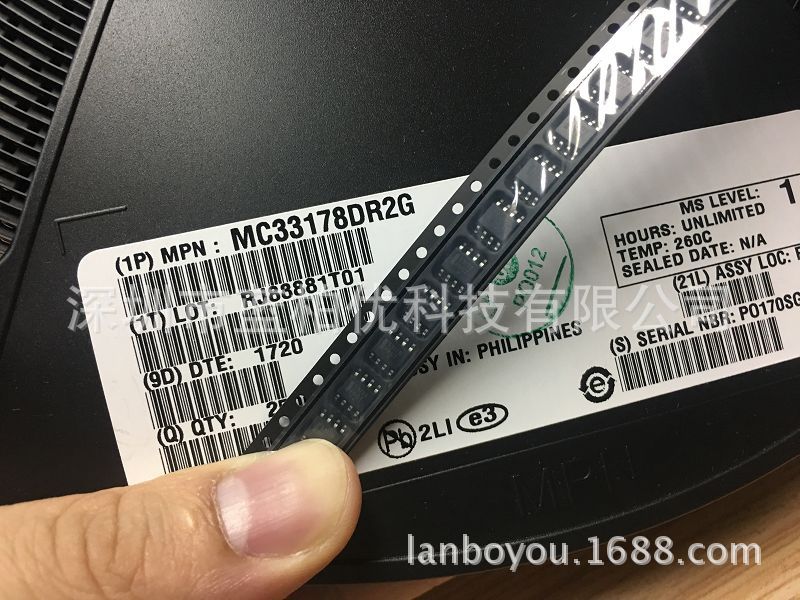 MC33178DR2G 33178 Packaging SOP-8 Computing amplifier ON Ansonami…