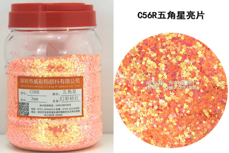 Wholesale of gold onion powder, sequins, hexagonal heart, five-pointed star, irregular-shaped laser colored PET sequins, nail gold powder and glitter powder pic 70