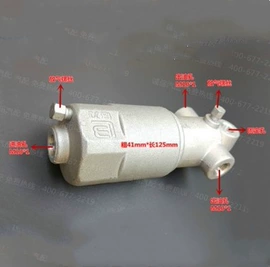 电源系统配件;大灯、前照灯;机油滤清器