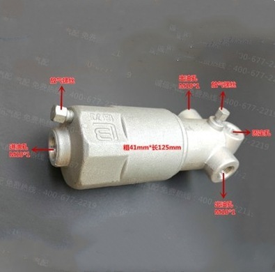 Booster Turbocharger Original factory timely winds Tricycle brake Aid automobile Hydraulic pressure braking