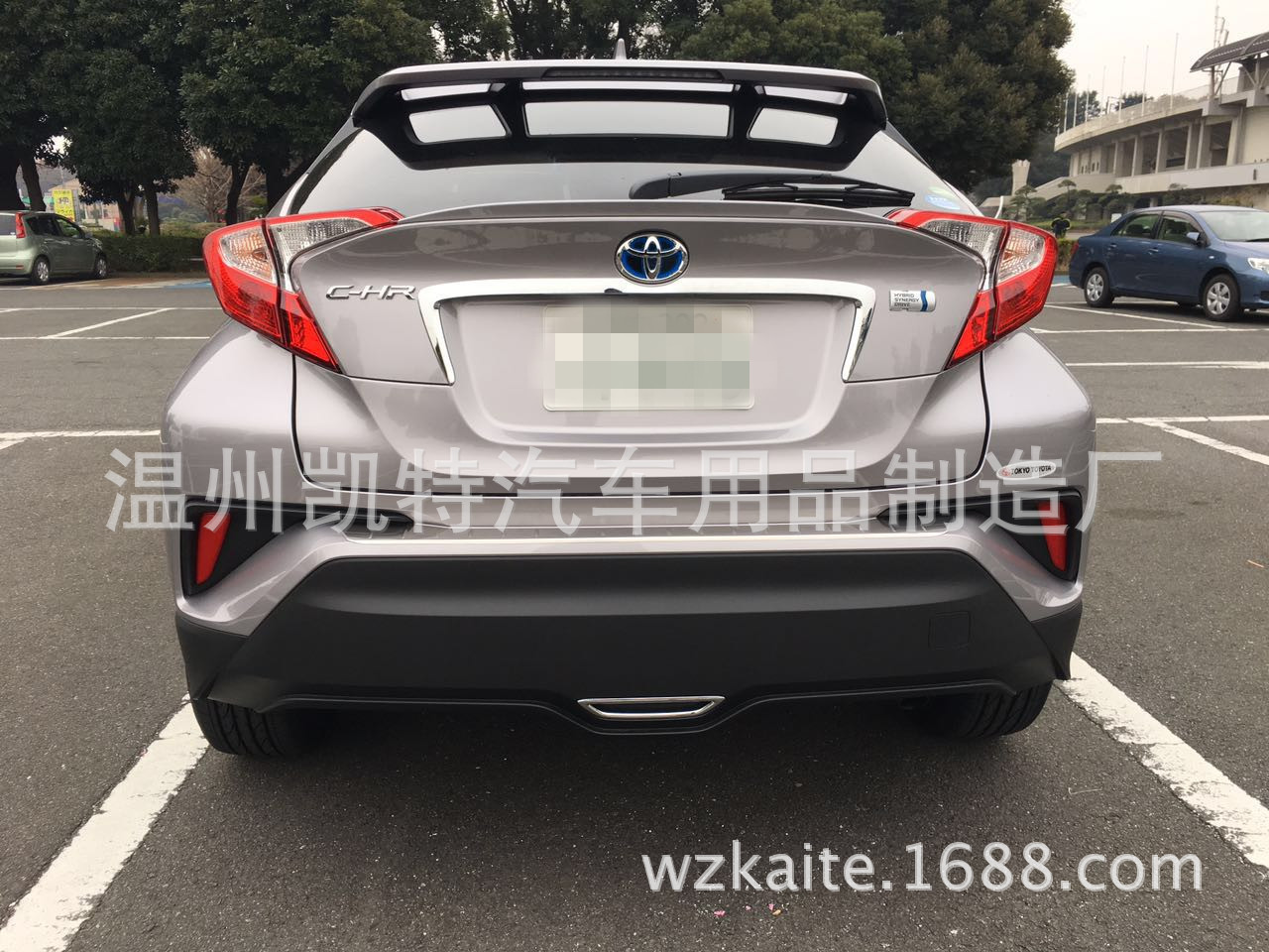 undefined