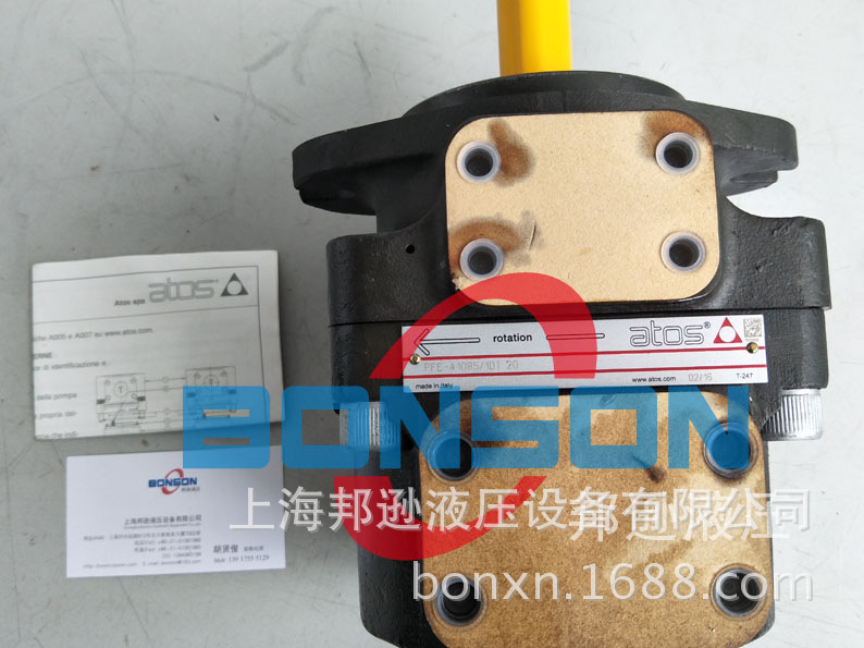 ATOS/阿托斯 PFE-41085/1DT