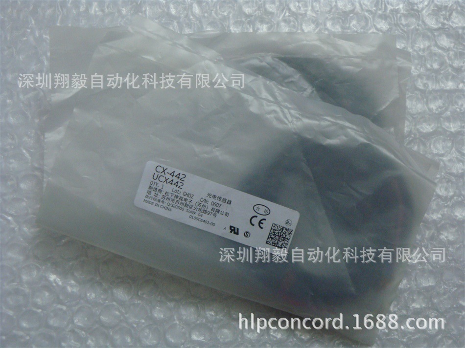 供应全新原装 PANASONIC 松下 CX-442 光电开关