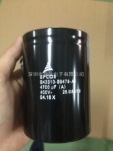 B43310-B9478-M ��EPCOS��� 400v4700uf �_�P�Դ�S����