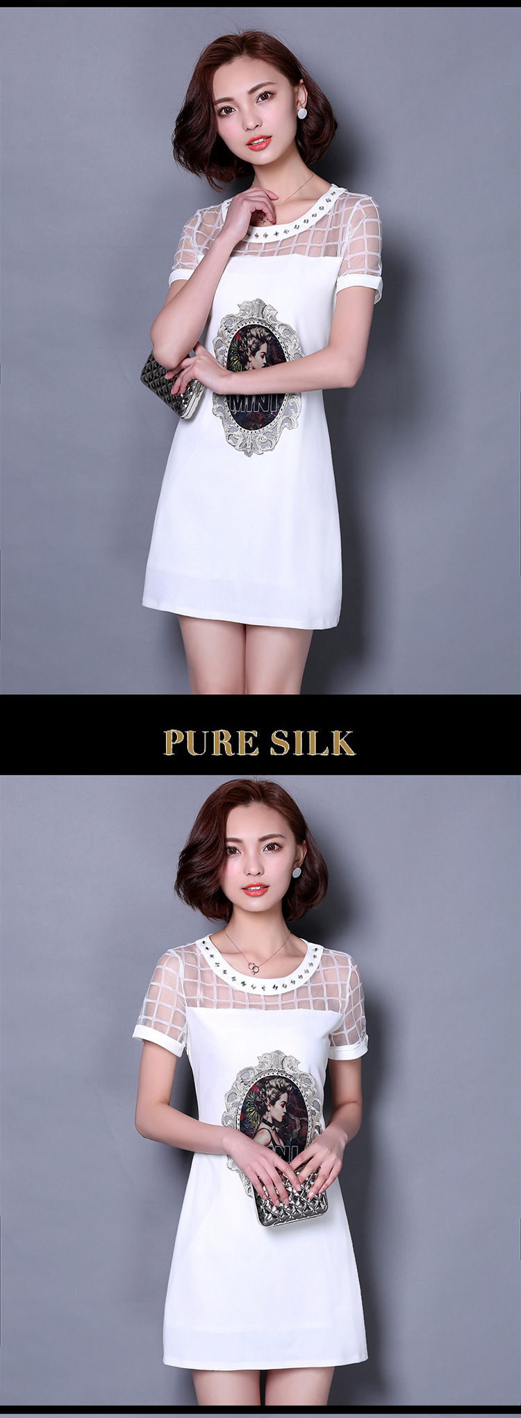Xuất khẩu 2017 mùa hè mới khâu lưới Cổ áo ngắn cổ tròn mỏng vừa vặn. - váy đầm váy trắng đẹp