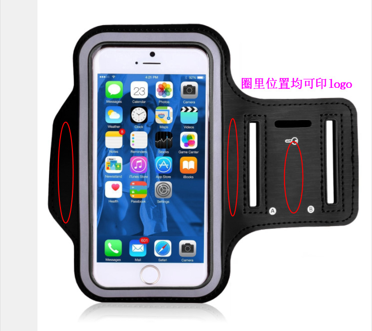 微信图片_20170923212622