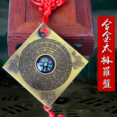 Twelve zodiac compasses, high-quality compasses, car-mounted compass pendants, handicrafts wholesale, factory direct sales