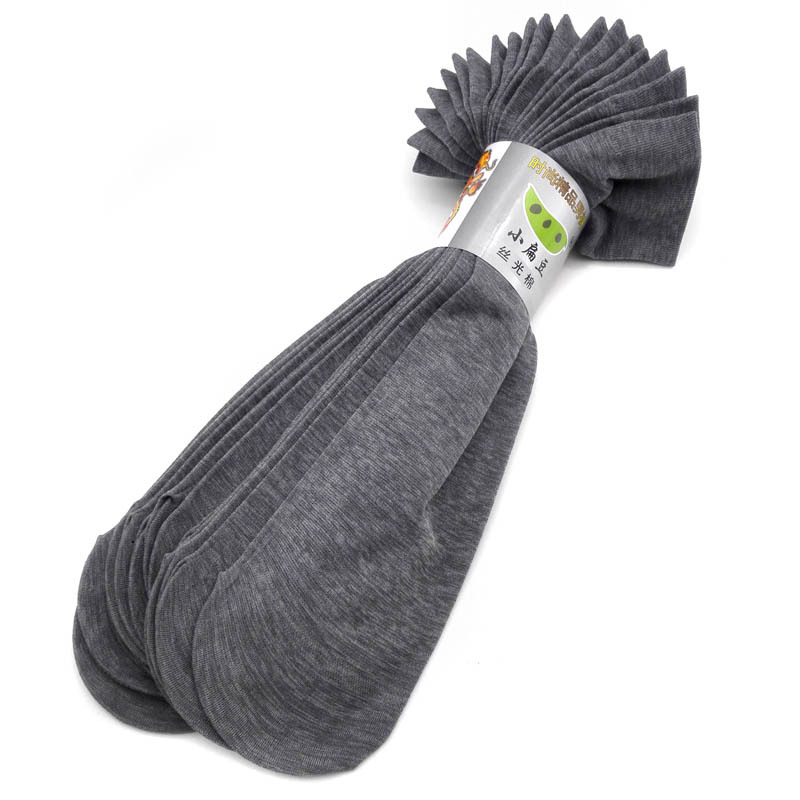 B12 46 medias de Hombre Calcetines cortos ultrafinos calcetines de hombre de negocios Yiwu 2 yuanes tienda de dos yuanes