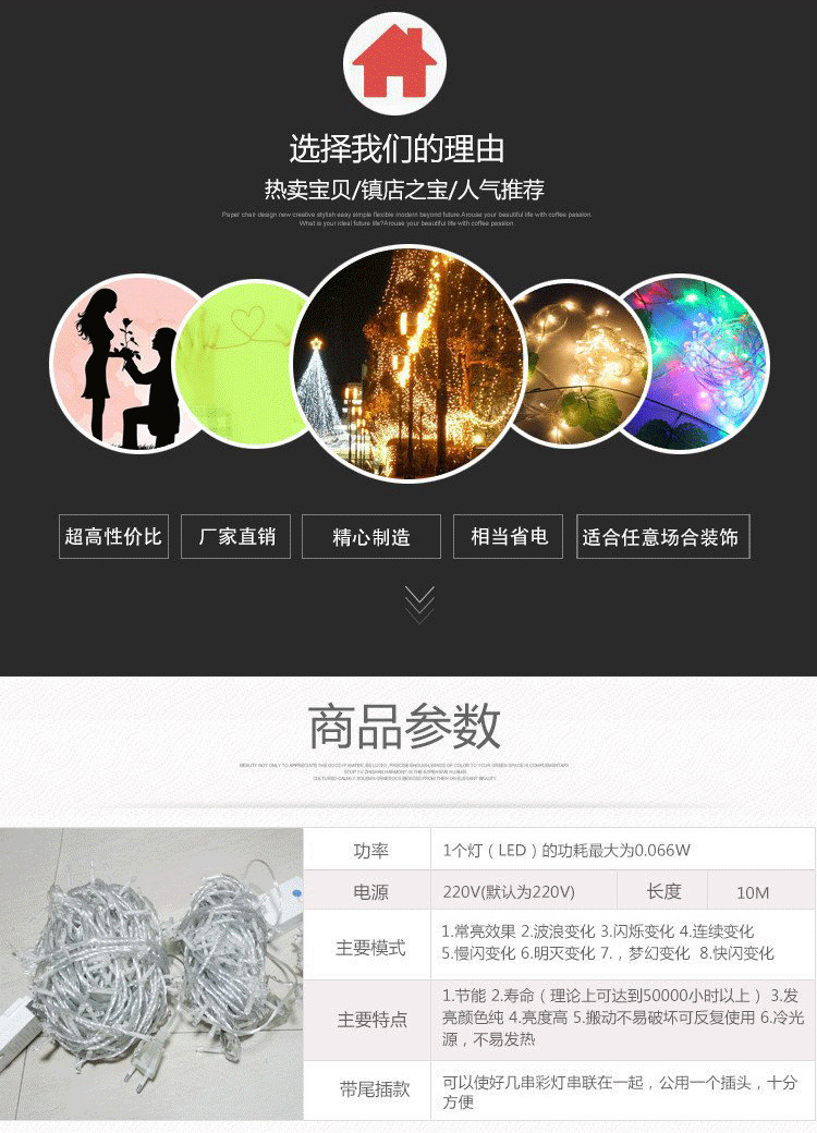 微信图片_20171205202211