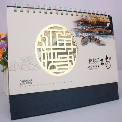 实力工厂定制2018年新款台历挂历 可订做尺寸和LOGO异形台历定做|ru