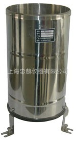 L3雨量传感器 降水量传感器 雨量采集器