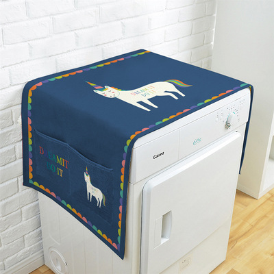 欧式全自动洗衣机床头柜盖布棉麻盖巾单开门冰箱罩布艺防尘罩动物