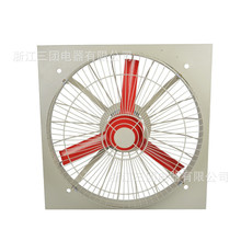 特价 BFAG-400/0.18KW/380V 厂用防爆型隔爆排风扇 带百叶