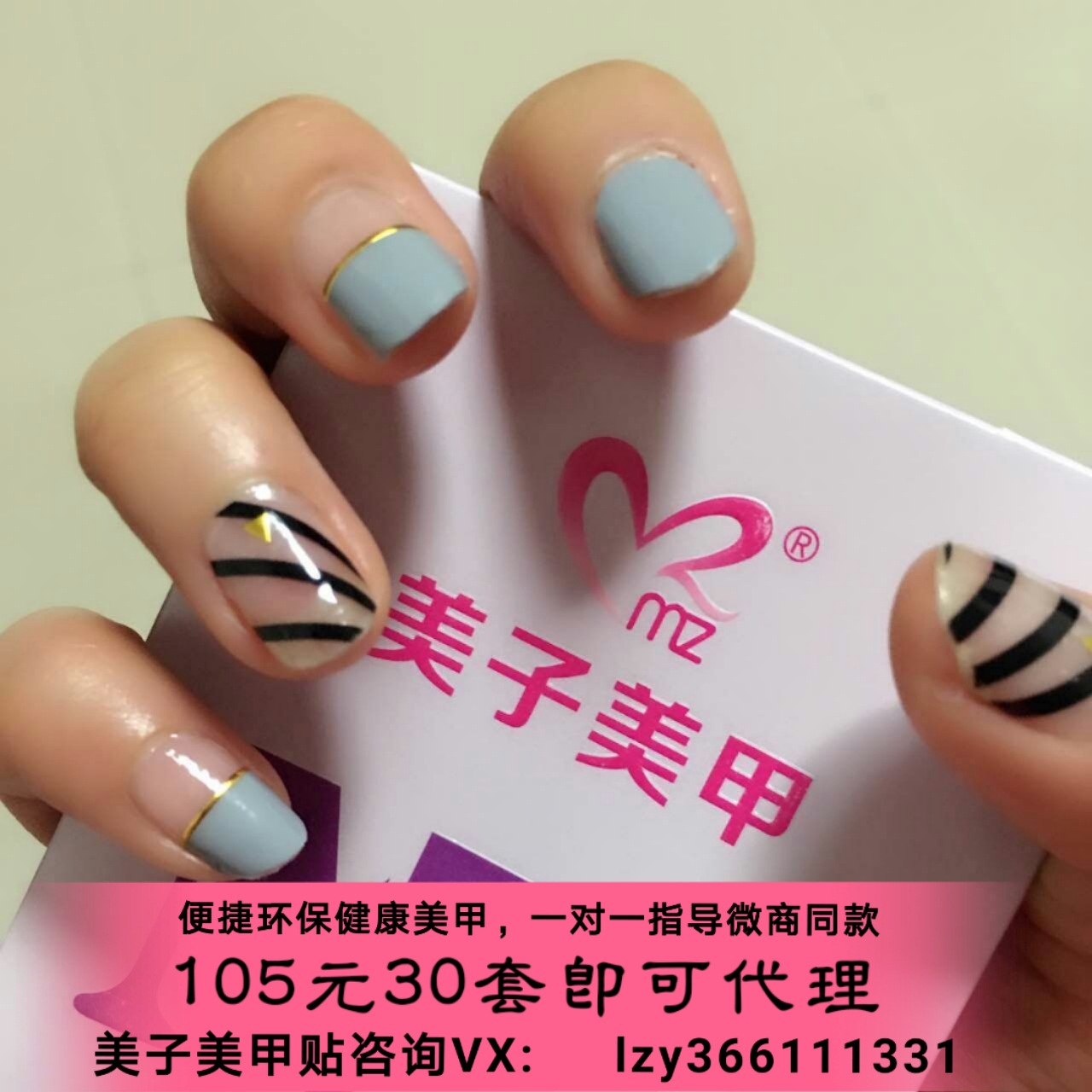 【广知美子】_广知美子厂家_广知美子批发市