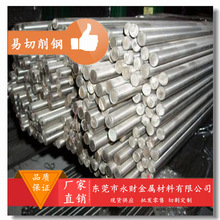 �L�ڹ���44Mn28�������44Mn28��܇�F �^����������